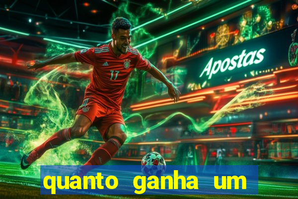 quanto ganha um gandula do flamengo